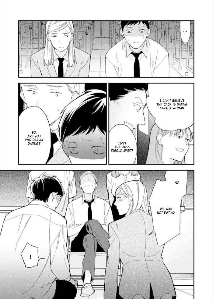 Caste-Heaven-By-Ogawa-Chise-Vol-06-Eng page 11