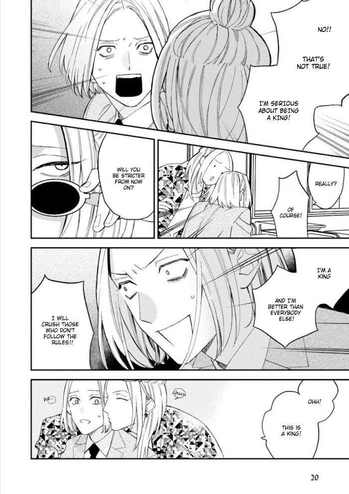 Caste-Heaven-By-Ogawa-Chise-Vol-06-Eng page 18