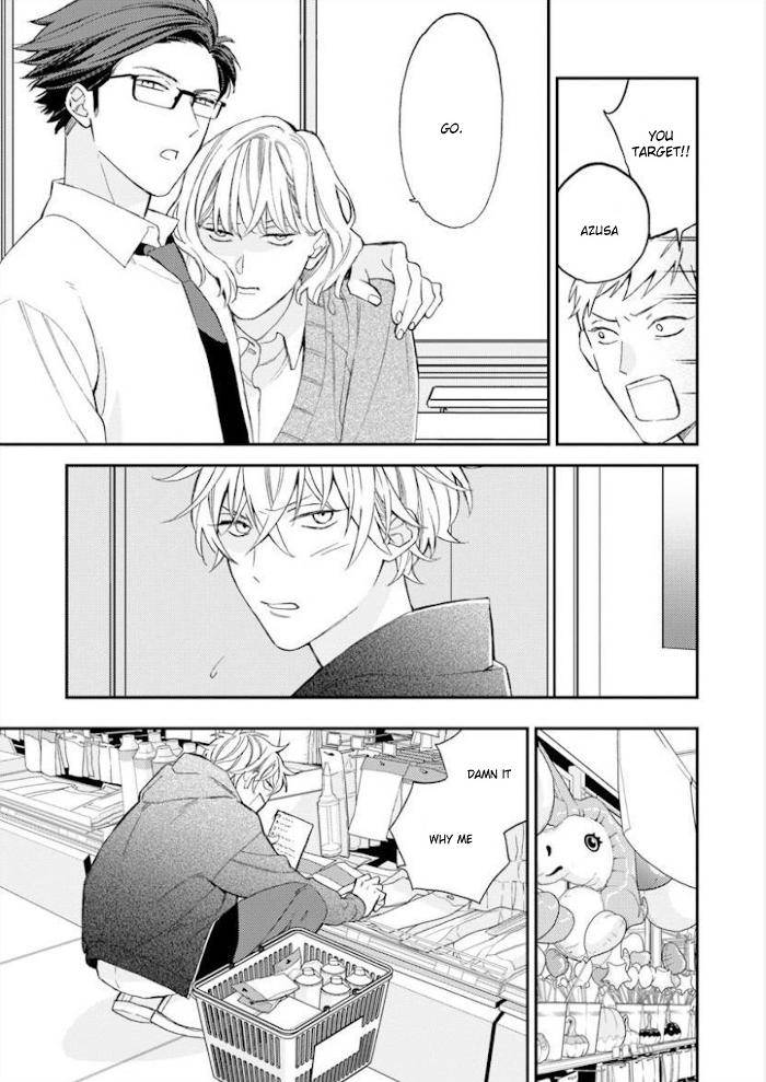 Caste-Heaven-By-Ogawa-Chise-Vol-06-Eng page 27