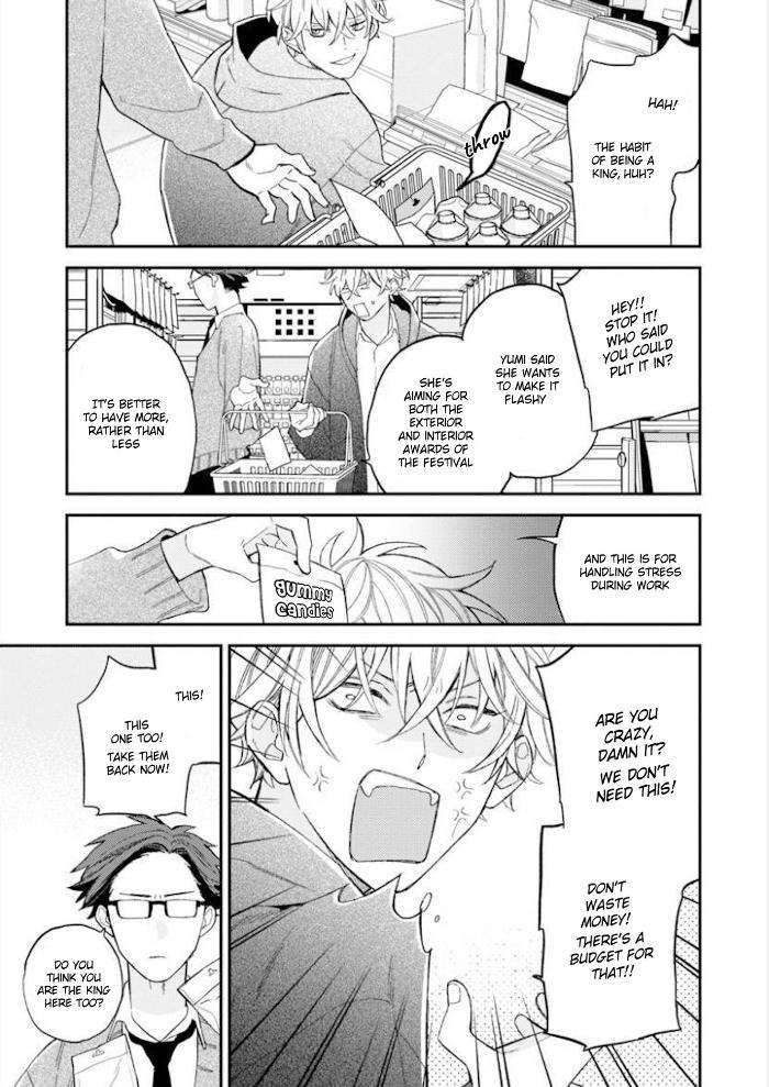 Caste-Heaven-By-Ogawa-Chise-Vol-06-Eng page 29