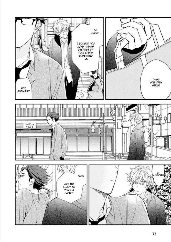 Caste-Heaven-By-Ogawa-Chise-Vol-06-Eng page 30