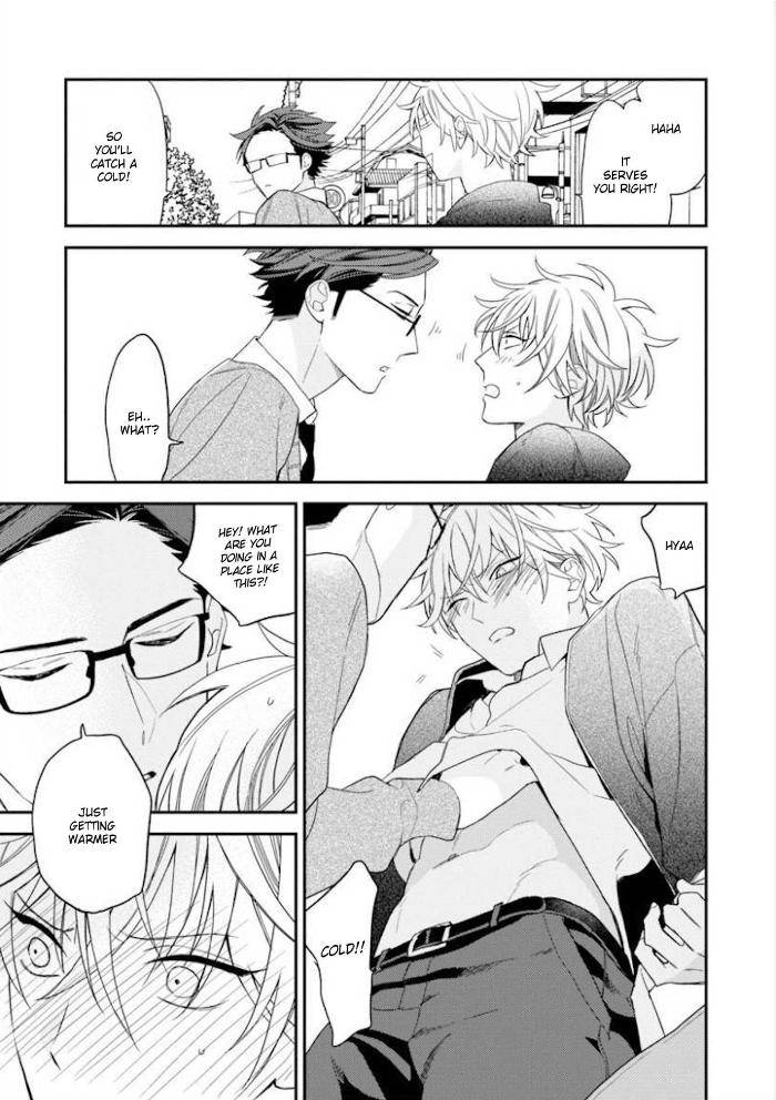 Caste-Heaven-By-Ogawa-Chise-Vol-06-Eng page 31