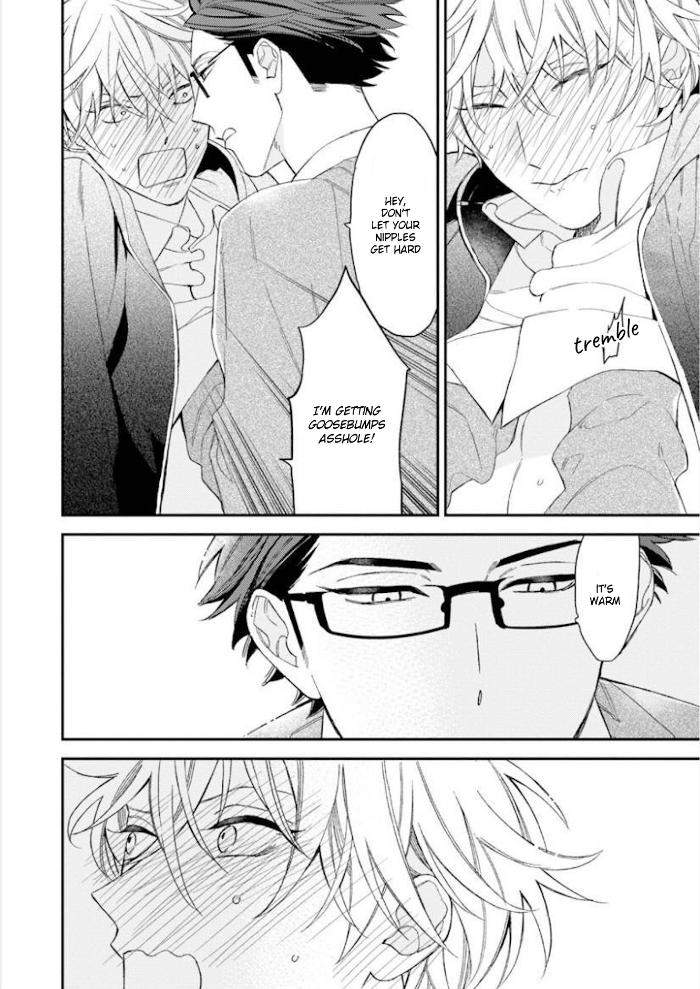 Caste-Heaven-By-Ogawa-Chise-Vol-06-Eng page 32