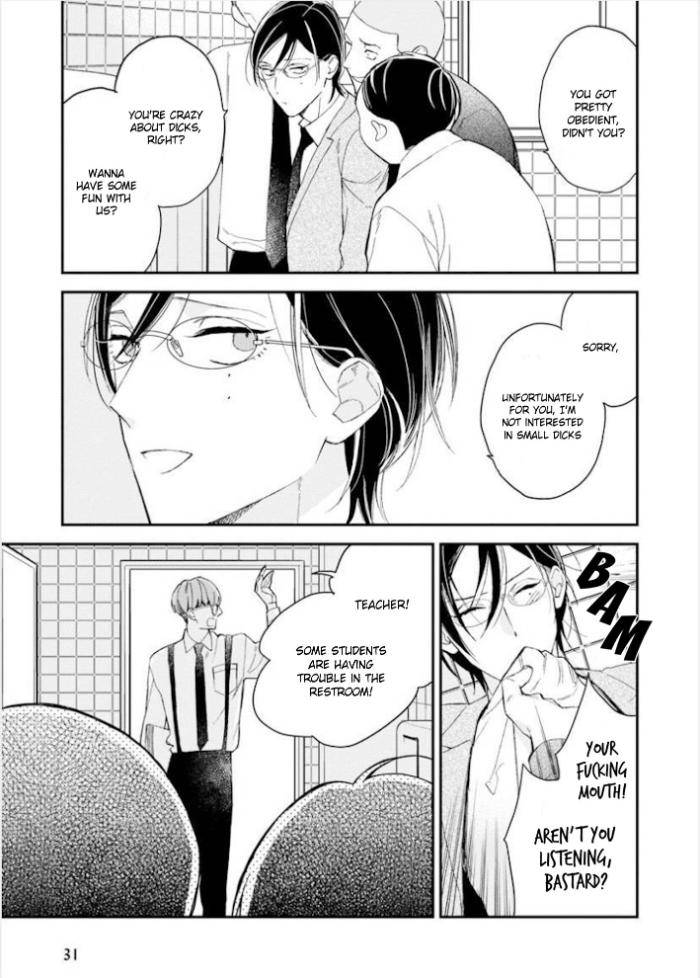 Caste-Heaven-By-Ogawa-Chise-Vol-06-Eng page 4
