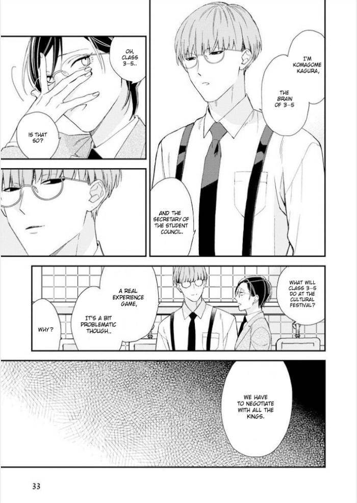 Caste-Heaven-By-Ogawa-Chise-Vol-06-Eng page 6