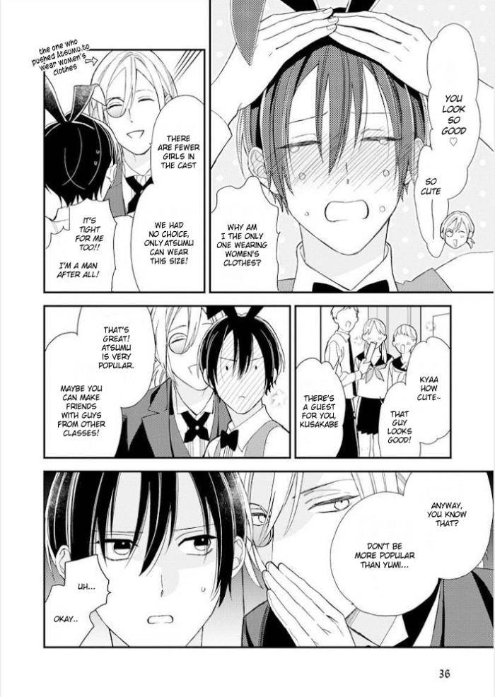 Caste-Heaven-By-Ogawa-Chise-Vol-06-Eng page 9