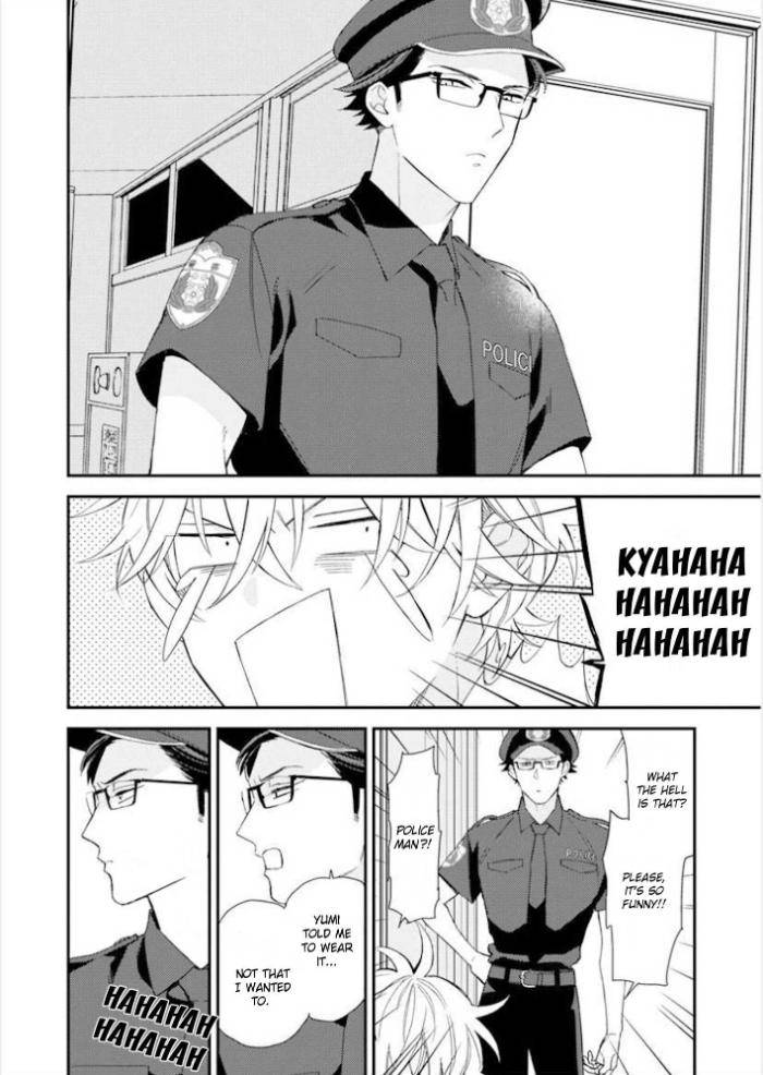 Caste-Heaven-By-Ogawa-Chise-Vol-06-Eng page 13