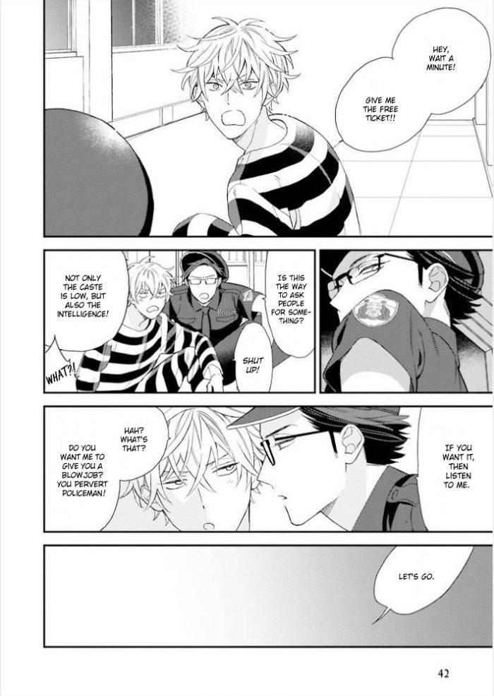 Caste-Heaven-By-Ogawa-Chise-Vol-06-Eng page 15
