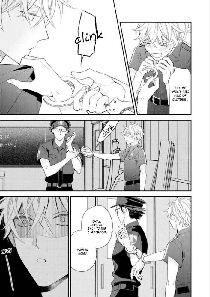 Caste-Heaven-By-Ogawa-Chise-Vol-06-Eng page 18