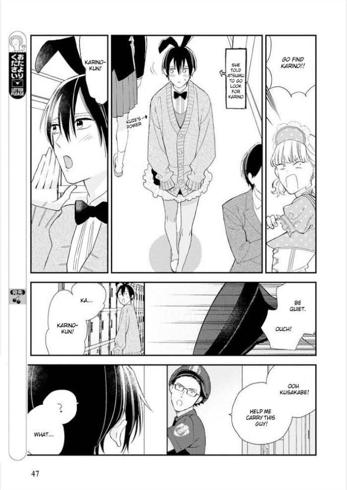 Caste-Heaven-By-Ogawa-Chise-Vol-06-Eng page 20