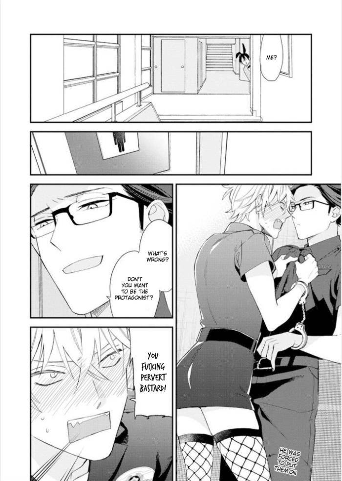 Caste-Heaven-By-Ogawa-Chise-Vol-06-Eng page 21