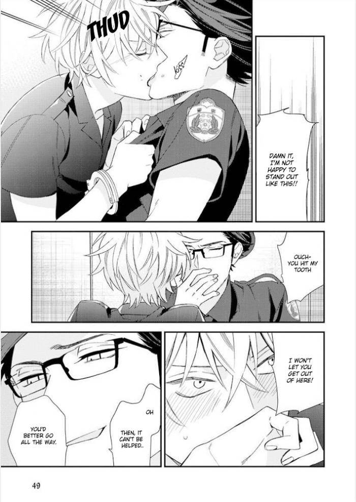 Caste-Heaven-By-Ogawa-Chise-Vol-06-Eng page 22