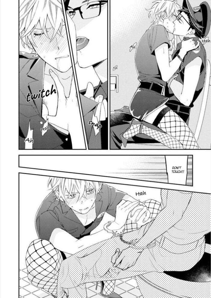 Caste-Heaven-By-Ogawa-Chise-Vol-06-Eng page 23