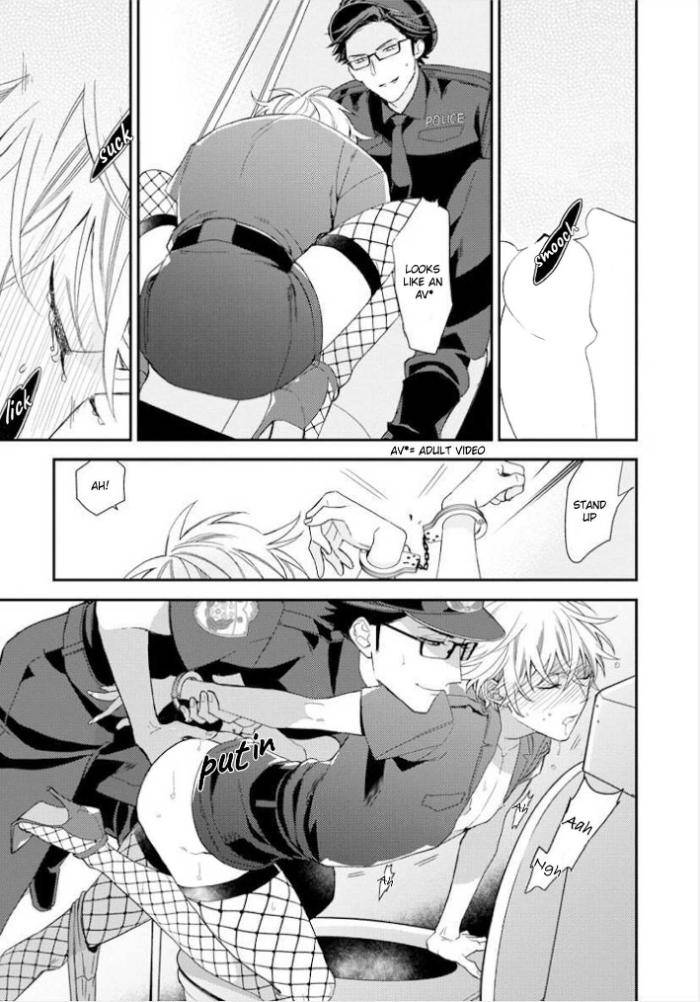 Caste-Heaven-By-Ogawa-Chise-Vol-06-Eng page 24