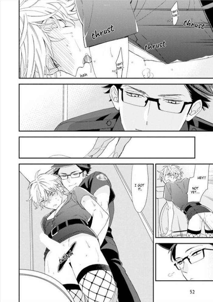 Caste-Heaven-By-Ogawa-Chise-Vol-06-Eng page 25