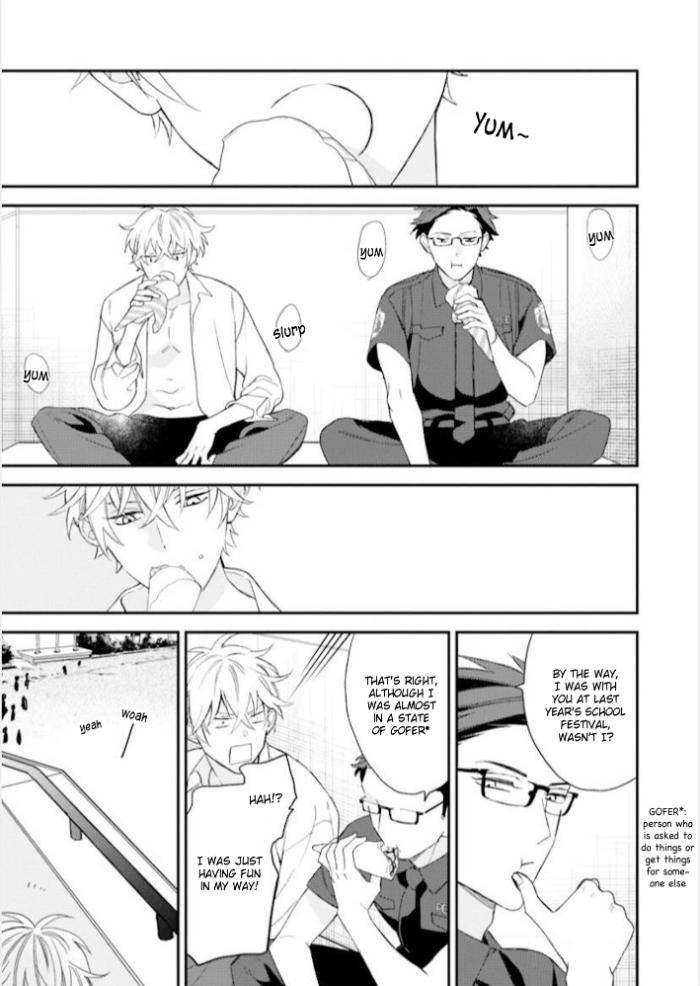Caste-Heaven-By-Ogawa-Chise-Vol-06-Eng page 28