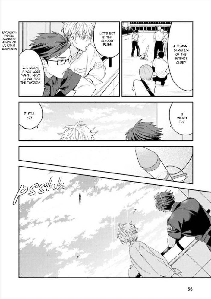 Caste-Heaven-By-Ogawa-Chise-Vol-06-Eng page 29