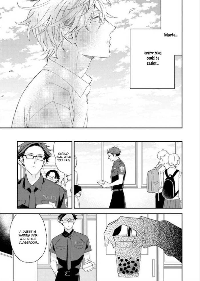 Caste-Heaven-By-Ogawa-Chise-Vol-06-Eng page 32