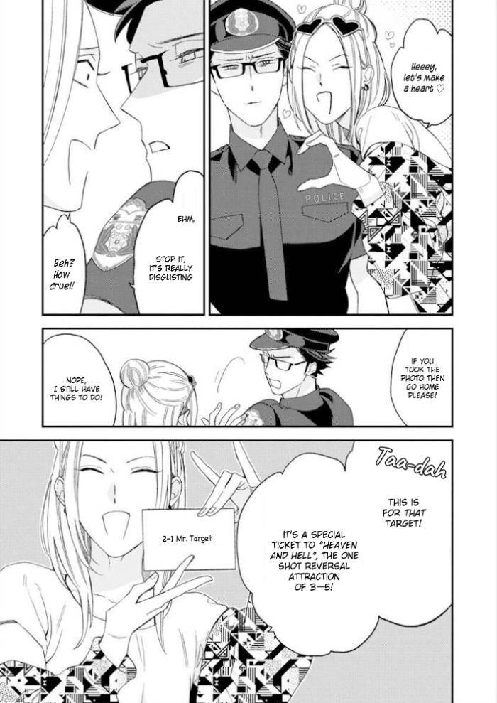 Caste-Heaven-By-Ogawa-Chise-Vol-06-Eng page 34