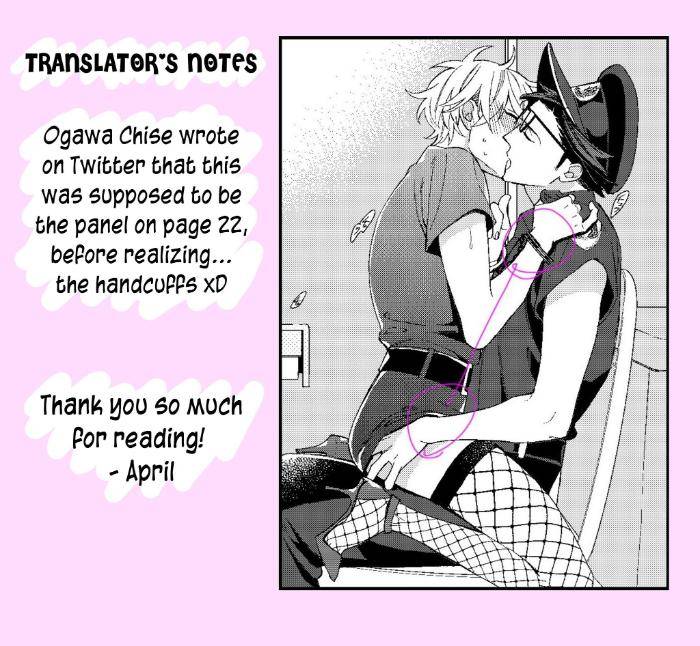 Caste-Heaven-By-Ogawa-Chise-Vol-06-Eng page 36