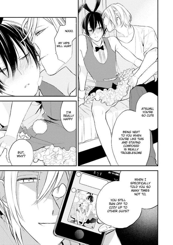 Caste-Heaven-By-Ogawa-Chise-Vol-06-Eng page 10