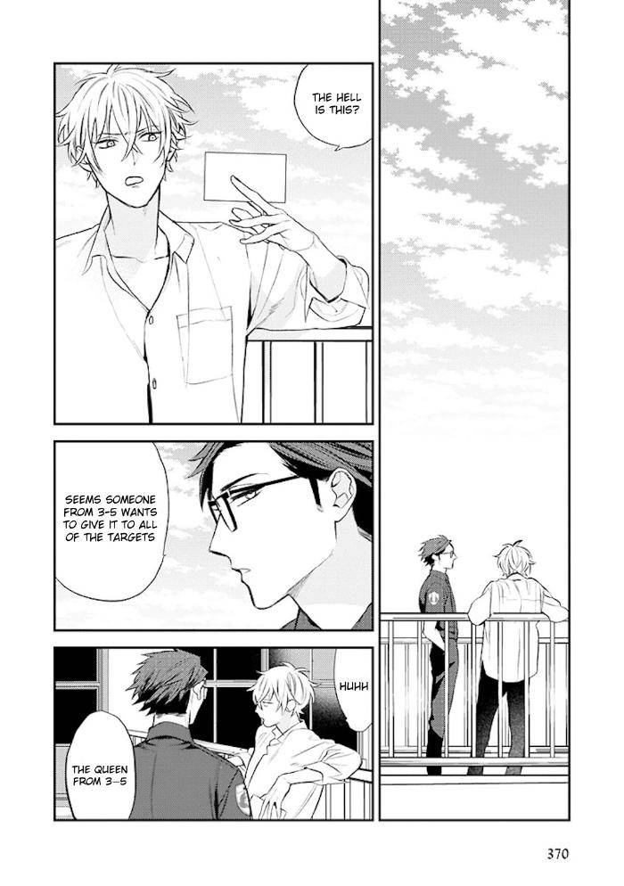 Caste-Heaven-By-Ogawa-Chise-Vol-06-Eng page 11