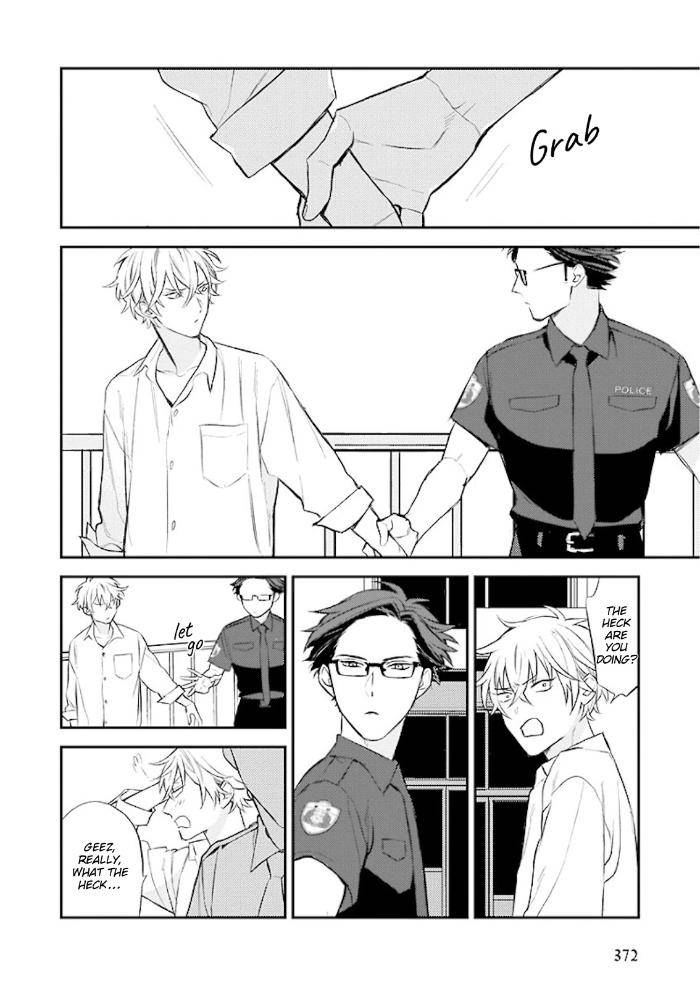 Caste-Heaven-By-Ogawa-Chise-Vol-06-Eng page 13