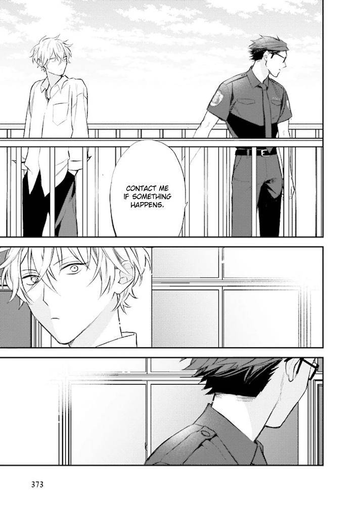 Caste-Heaven-By-Ogawa-Chise-Vol-06-Eng page 14