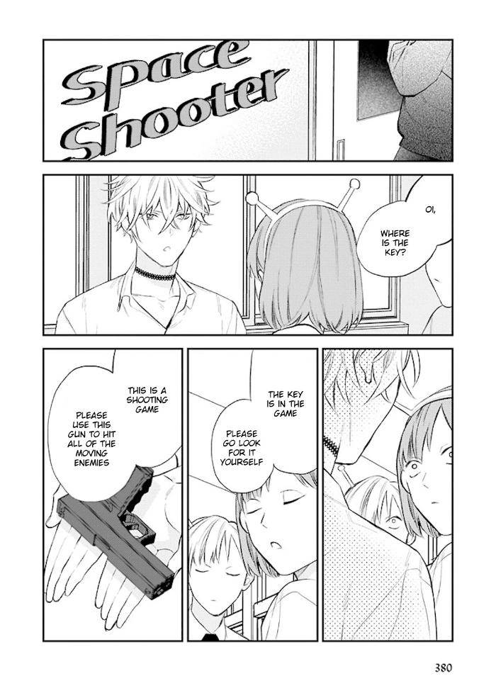 Caste-Heaven-By-Ogawa-Chise-Vol-06-Eng page 21
