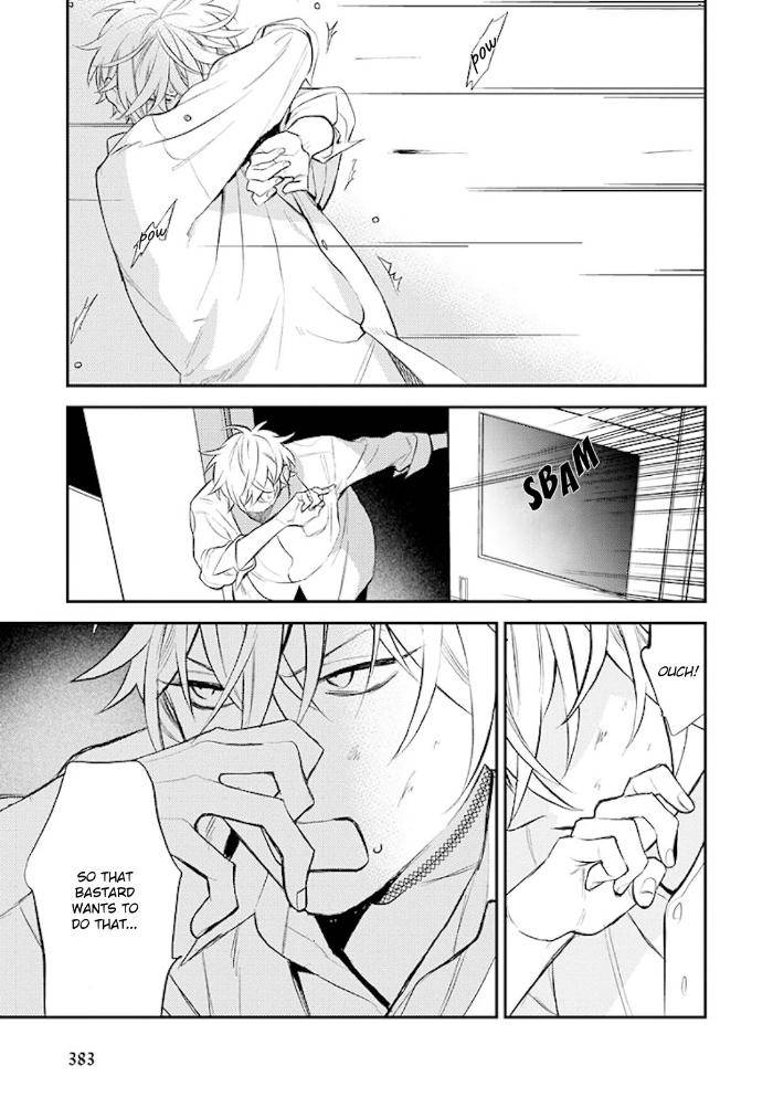 Caste-Heaven-By-Ogawa-Chise-Vol-06-Eng page 24