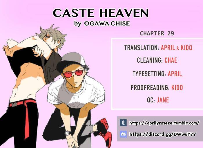 Caste-Heaven-By-Ogawa-Chise-Vol-06-Eng chapter_006 thumbnail