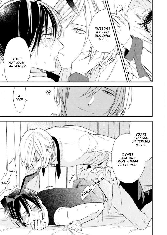 Caste-Heaven-By-Ogawa-Chise-Vol-06-Eng page 4