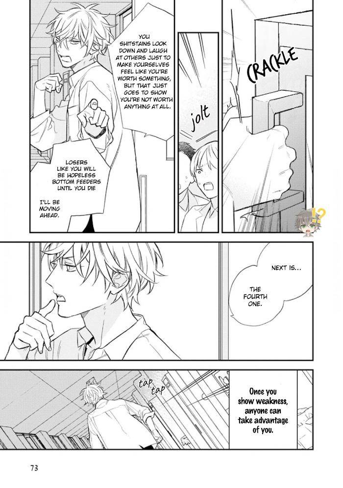 Caste-Heaven-By-Ogawa-Chise-Vol-06-Eng page 6