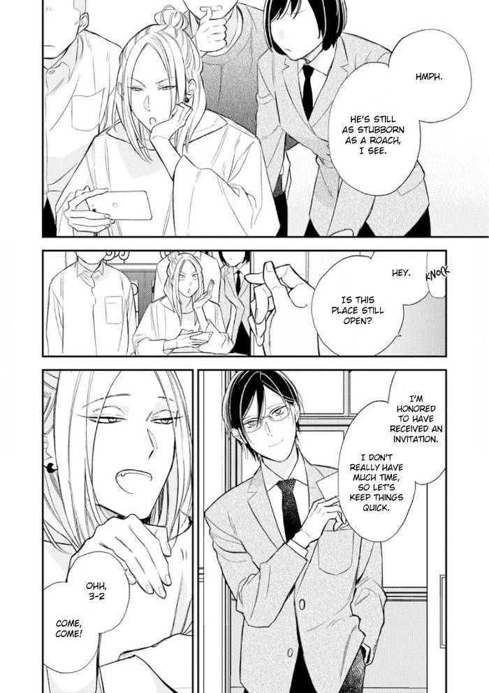 Caste-Heaven-By-Ogawa-Chise-Vol-06-Eng page 7