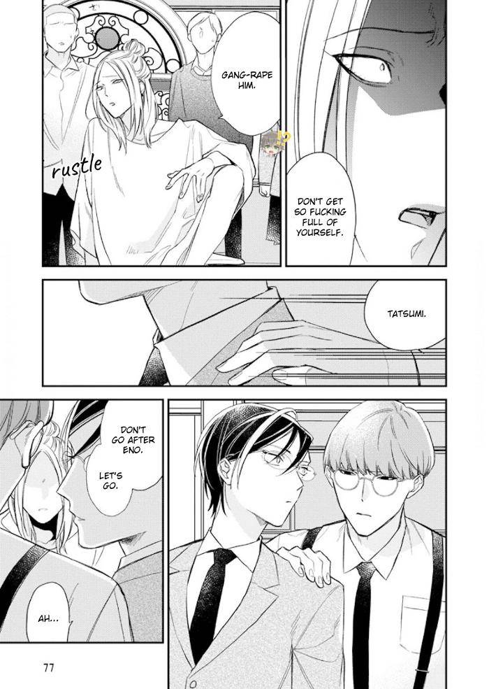 Caste-Heaven-By-Ogawa-Chise-Vol-06-Eng page 10