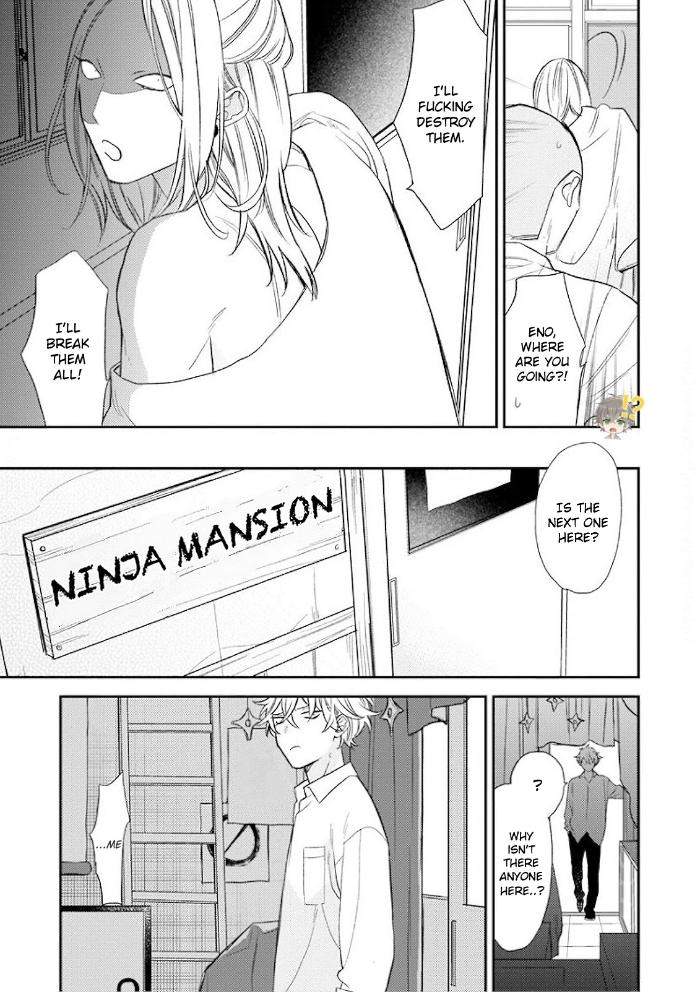 Caste-Heaven-By-Ogawa-Chise-Vol-06-Eng page 12