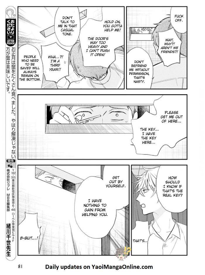 Caste-Heaven-By-Ogawa-Chise-Vol-06-Eng page 14