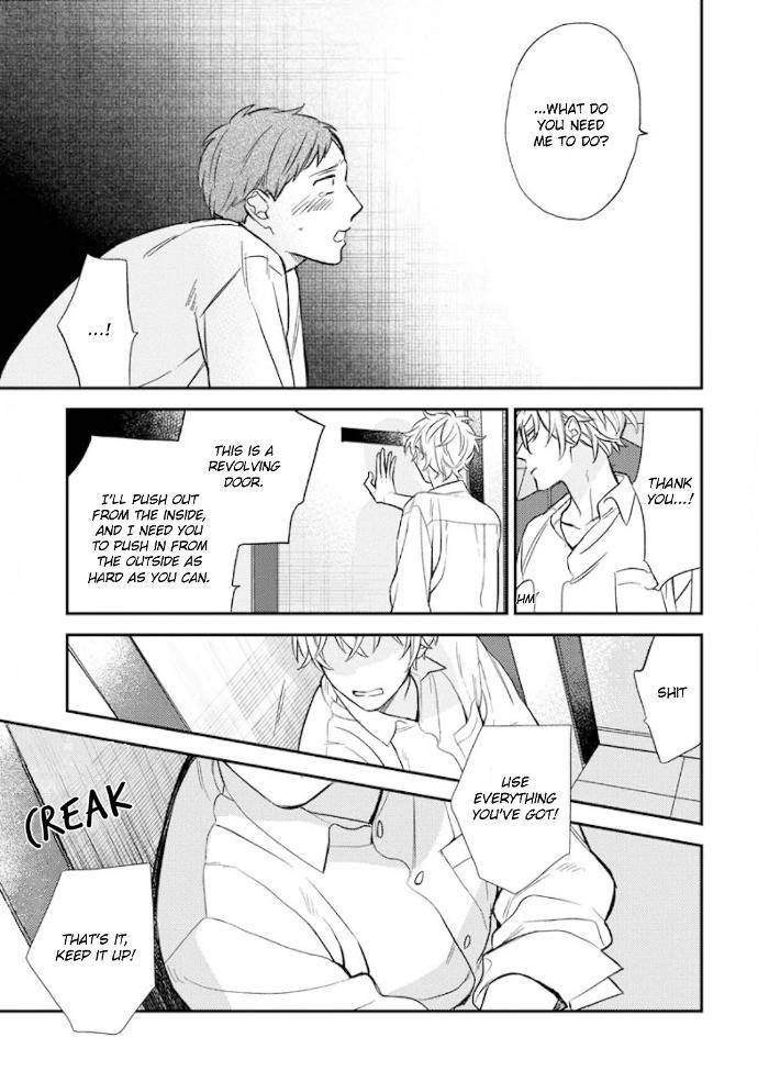 Caste-Heaven-By-Ogawa-Chise-Vol-06-Eng page 16