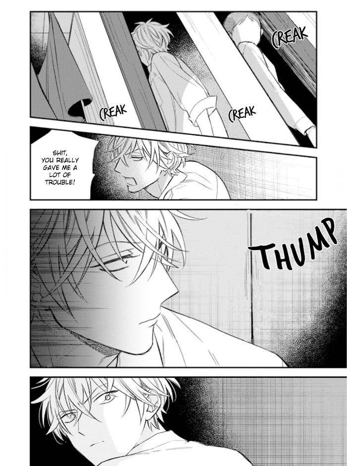 Caste-Heaven-By-Ogawa-Chise-Vol-06-Eng page 17