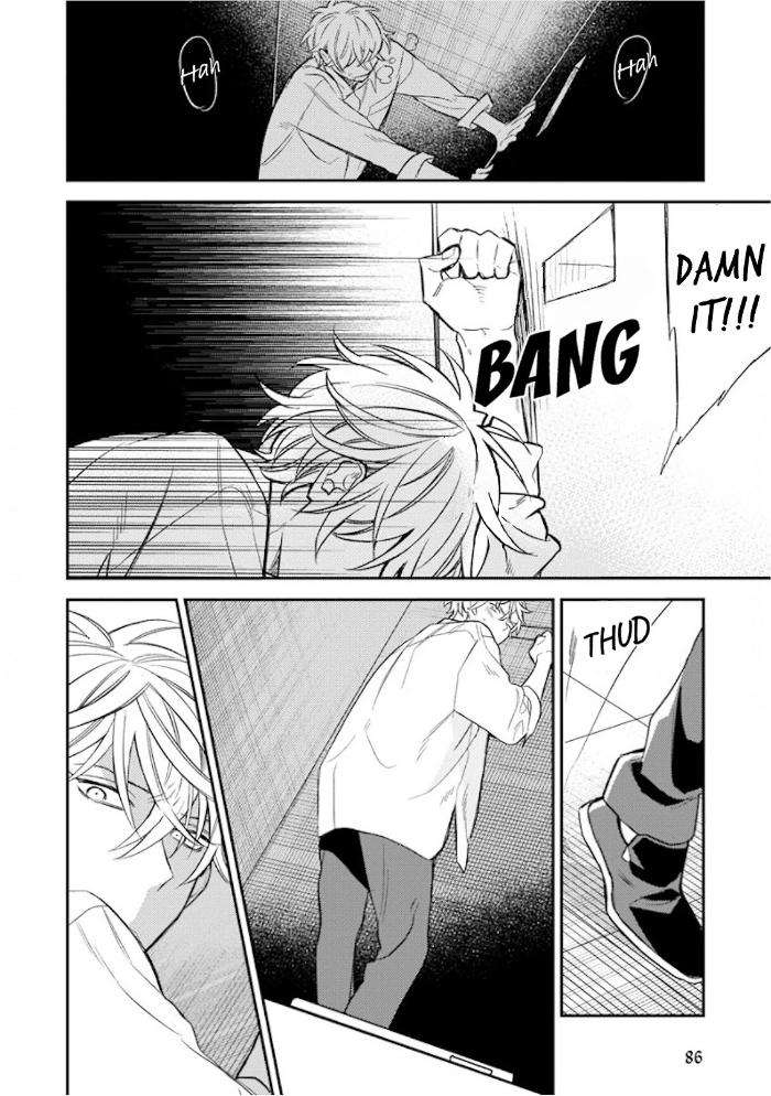 Caste-Heaven-By-Ogawa-Chise-Vol-06-Eng page 19