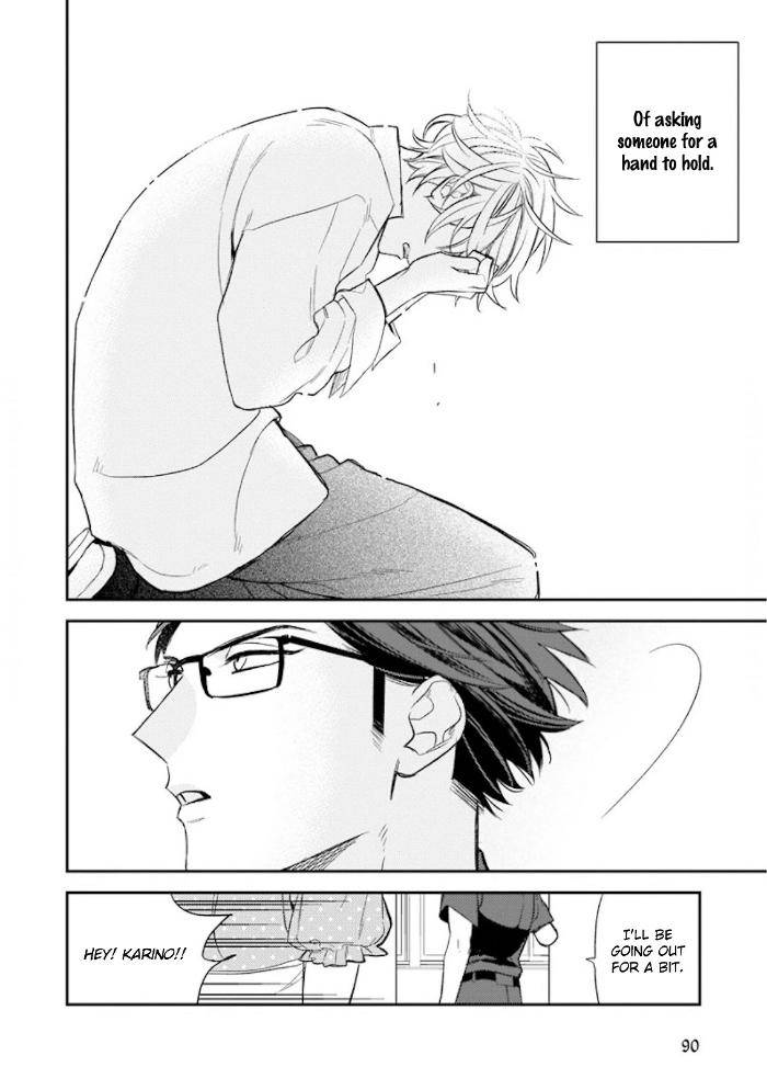 Caste-Heaven-By-Ogawa-Chise-Vol-06-Eng page 23