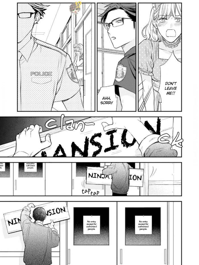 Caste-Heaven-By-Ogawa-Chise-Vol-06-Eng page 24