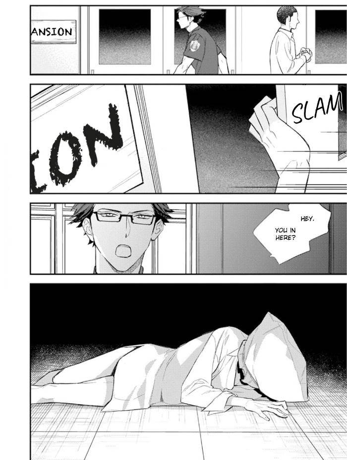 Caste-Heaven-By-Ogawa-Chise-Vol-06-Eng page 25