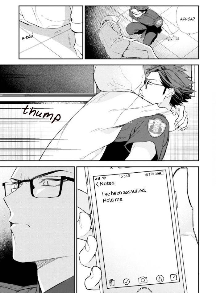 Caste-Heaven-By-Ogawa-Chise-Vol-06-Eng page 26