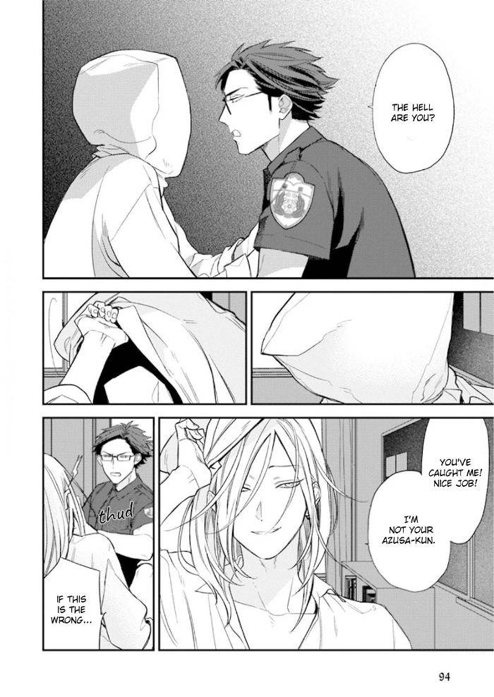 Caste-Heaven-By-Ogawa-Chise-Vol-06-Eng page 27