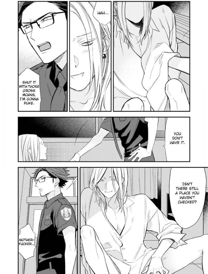 Caste-Heaven-By-Ogawa-Chise-Vol-06-Eng page 29