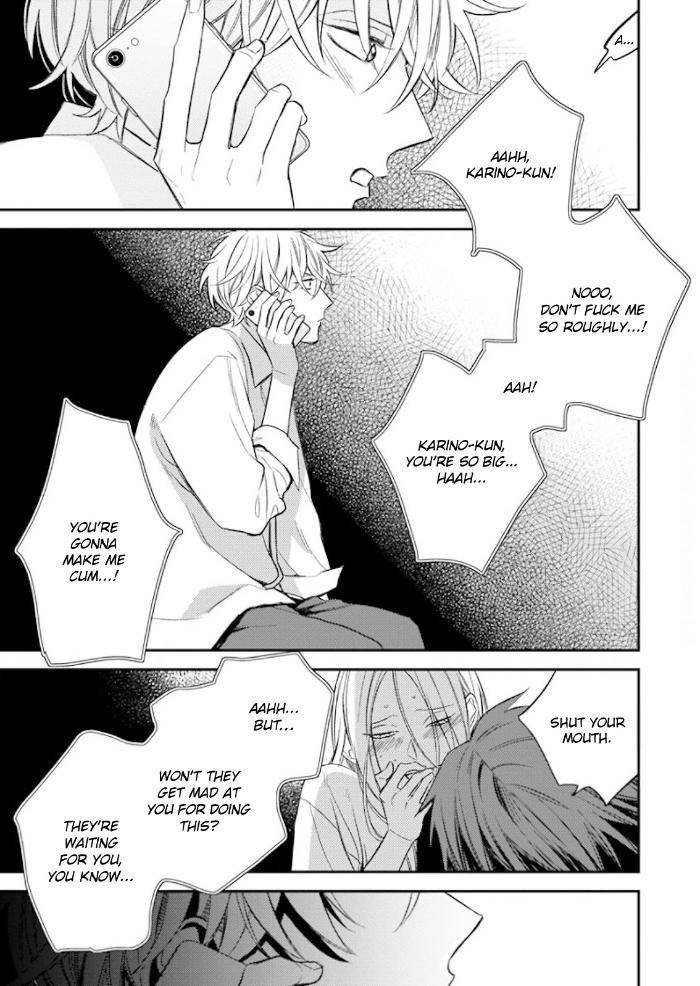 Caste-Heaven-By-Ogawa-Chise-Vol-06-Eng page 32