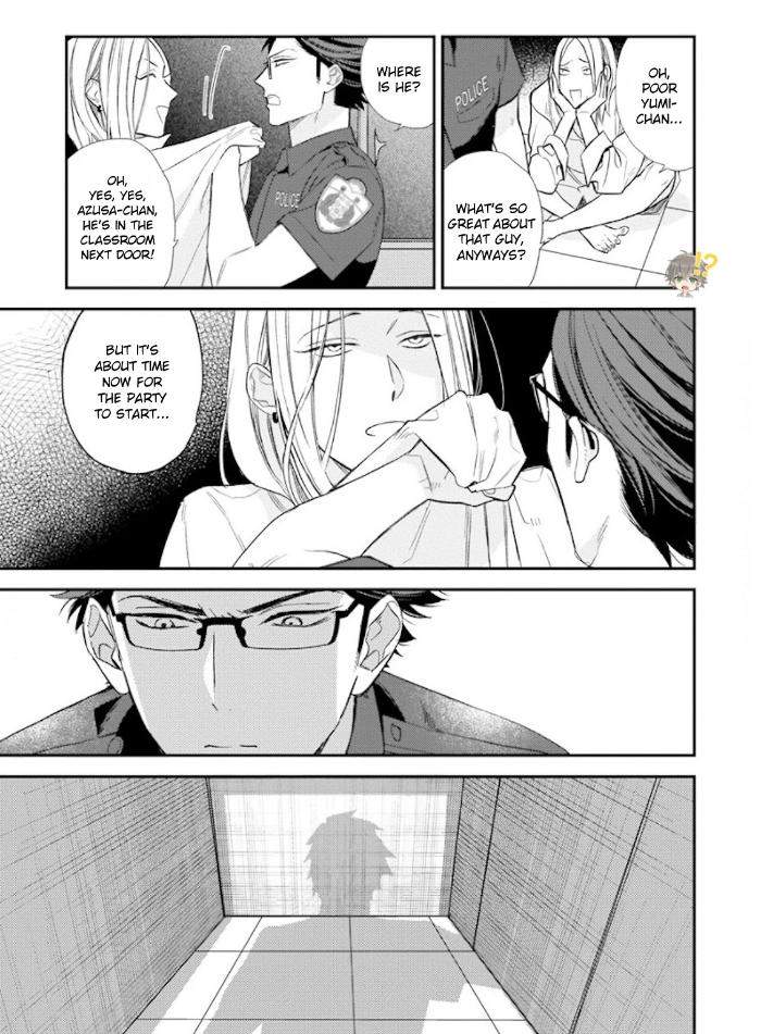 Caste-Heaven-By-Ogawa-Chise-Vol-06-Eng page 34