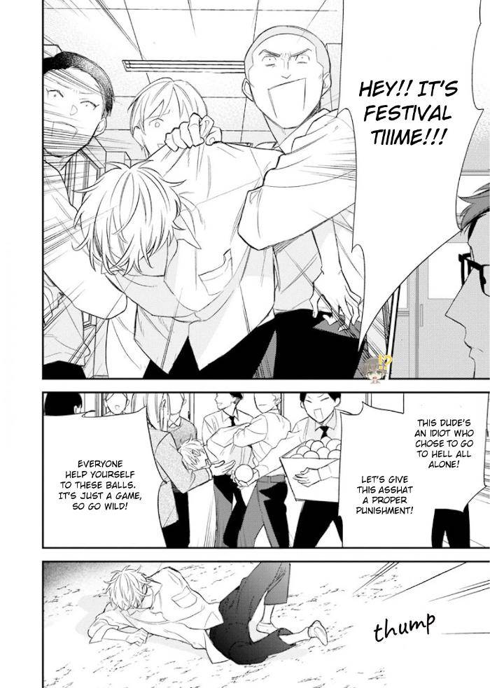Caste-Heaven-By-Ogawa-Chise-Vol-06-Eng page 35