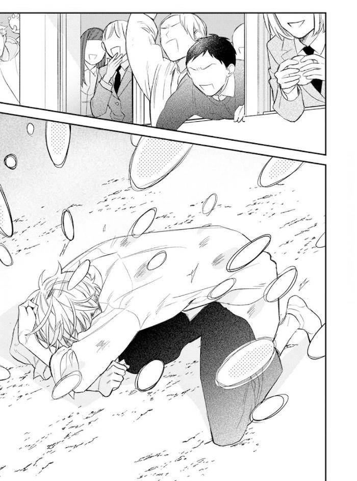Caste-Heaven-By-Ogawa-Chise-Vol-06-Eng page 36